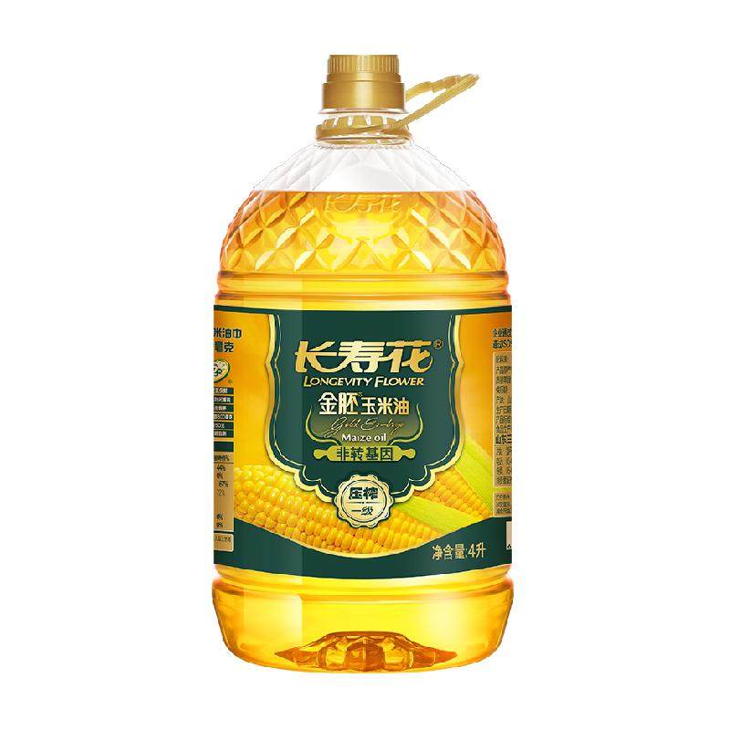 长寿花金胚玉米油非转基因 物理压榨一级食用油烘焙家用