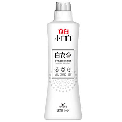 立白领口袖口去黄去渍洗衣液1kg