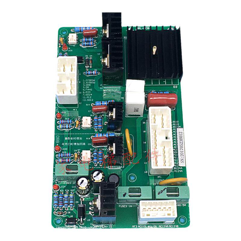运良家电梯配件日立电梯VCB电子板MRL-VCB电源板V.02变压器电子板
