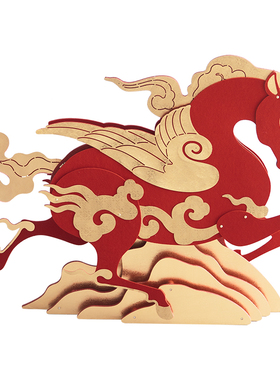 亨勒马年装饰美陈摆件场景布置