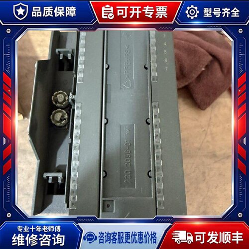 【议价-可维修】  6ES7 355-2CH00 0AE0 /均有货
