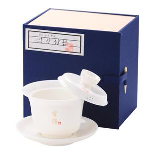 羊脂玉瓷三才盖碗单个高档不烫手可悬停陶瓷泡茶碗家用功夫茶具