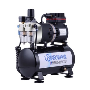 优速达Ustar U-601G 602G 603喷泵 高达模型上色喷漆气泵喷笔套装