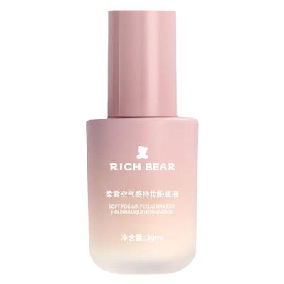 提亮控油不易脱妆空气感粉底液