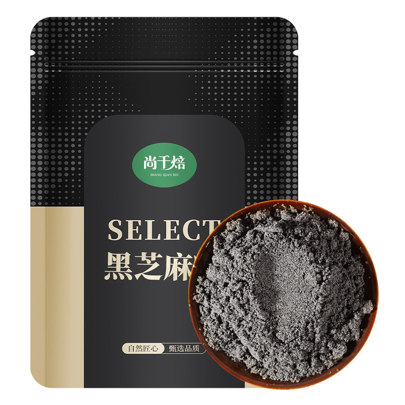 纯黑芝麻粉1kg熟粉无添加剂实惠装烘焙冲饮代餐黑芝麻糊营养早餐