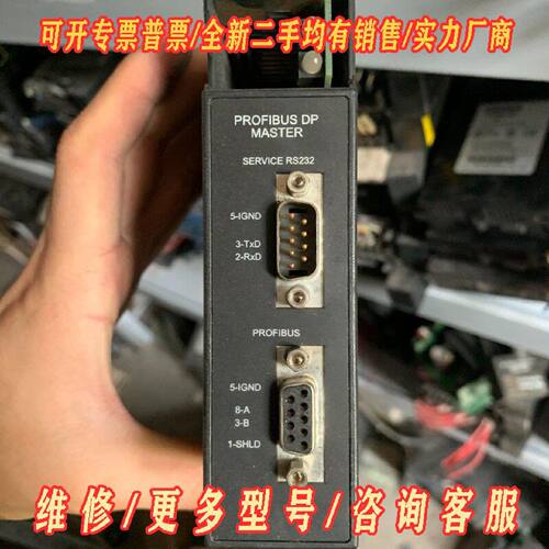 IC693PBM200CCIC693PBM200GE模议价维修