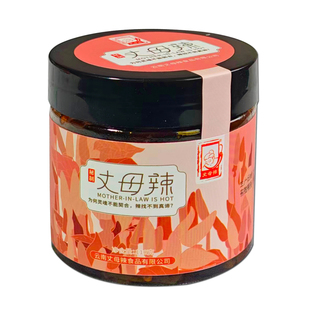 云南小雀辣丈母辣小米辣特辣山椒下饭菜椒香拌面拌饭炒制地方美食