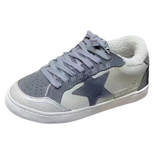 毛毛鞋2026年冬季新款休闲小脏鞋棉鞋加绒星星鞋子女脏脏鞋平板鞋