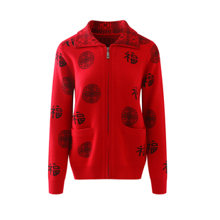 中老年妈妈羊毛衫秋冬加厚外套毛衣老人福字喜庆款大红色外套情侣