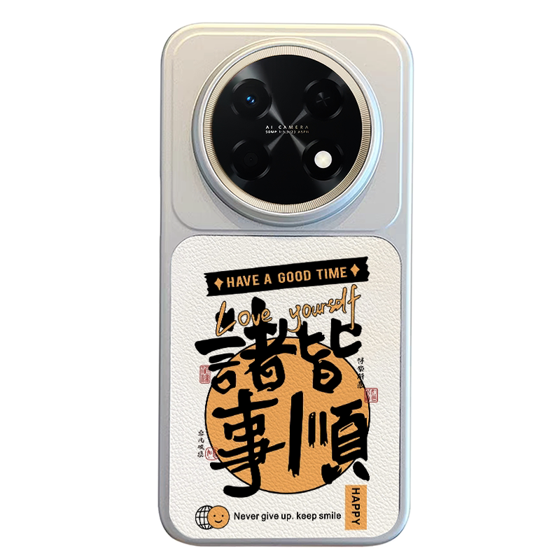 适用华为畅享90promax手机壳