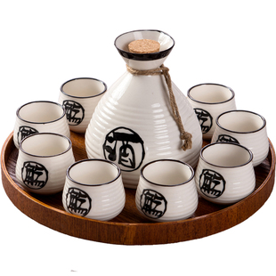日式酒杯套装清酒酒具家用陶瓷复古小酒杯白酒分酒器温酒壶小酒盅
