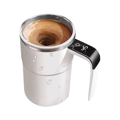 食品级全自动磁力杯子电动搅拌杯