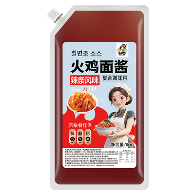 魅荣辣条味火鸡面酱拌饭拌面