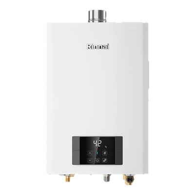 林内RUS-R16E51G增压燃气热水器