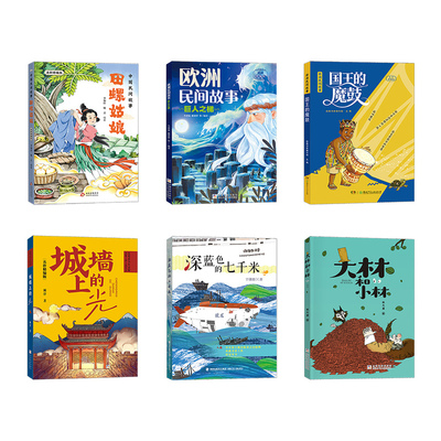 湖南阅美书湘广东粤韵书香四升五