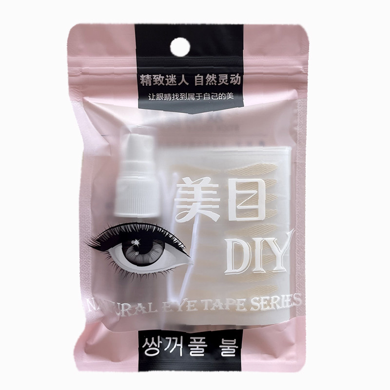防下垂双眼皮贴女隐形无痕自然镂空防水蕾丝网纱防眼垂双眼皮贴肿