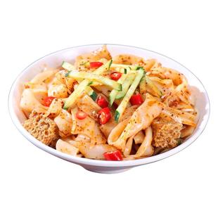 年辉陕西汉中热米皮麻酱面皮红油凉皮炒河粉冲泡开袋即食袋装
