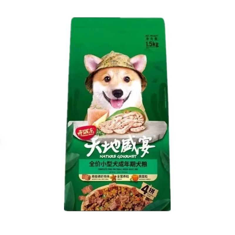 开饭乐天地盛宴狗粮添南极磷虾