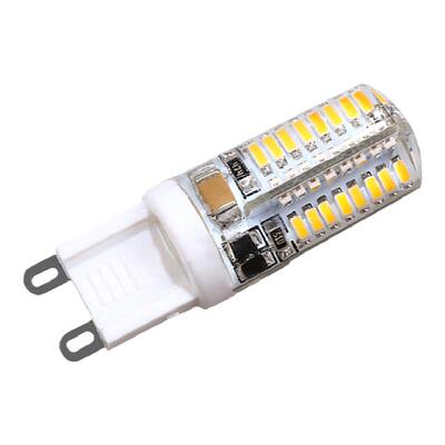 LED节能高亮3w5w插脚220V灯泡