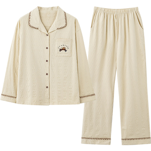 马克公主情侣睡衣女春秋季可爱小狗2026新款纯棉长袖卡通家居服男