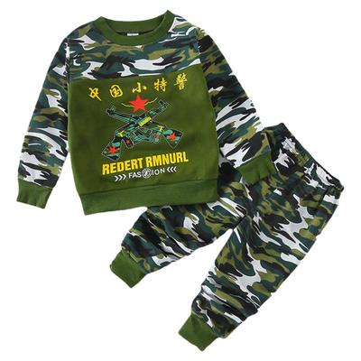 童装帅气春秋装迷彩运动套装