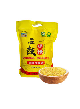 山西小米石鼓黄小米粗粮