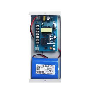 OTD门禁电源12v5a专用控制器变压器楼宇双门电子锁控制箱蓄电池