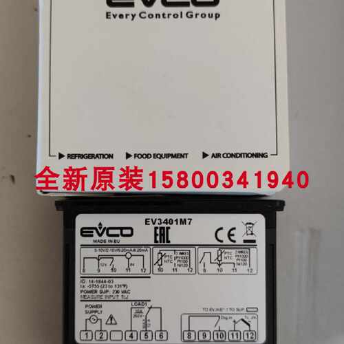 议价意大利美控EVCO温控器FK401AP，EVK412P3，EV3402P7，FK401TP