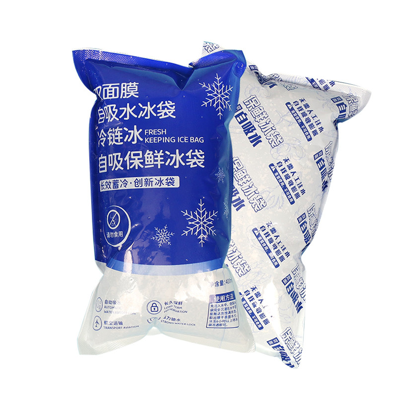 新款双侧吸无纺布自吸水冰袋双面膜快递专用侧吸生鲜食品保鲜加厚