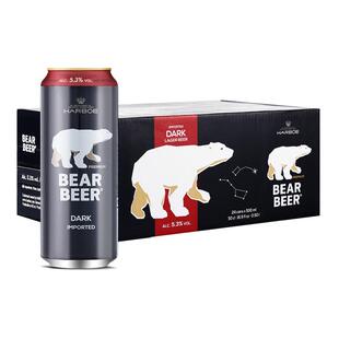 【德国原装进口】豪铂熊黑啤啤酒500mlx24听整箱批发