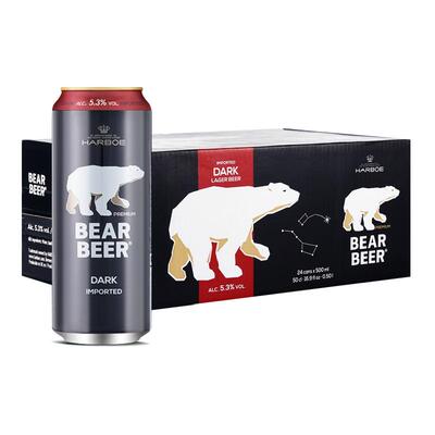 豪铂熊德国黑啤啤酒500mlx24听