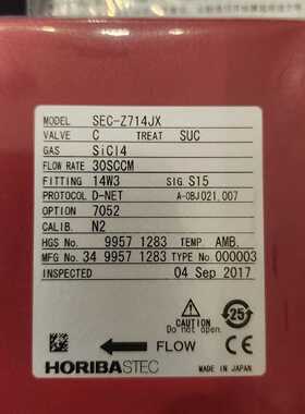 Horiba STEC Z700X MFC SEC-Z714—议价