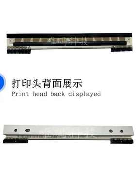 汉印R32P R42X/P/D打印头 N51 Q5 H106 G42S条码热敏头标签打印头