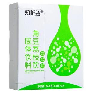 2盒知昕益角豆dci手性肌醇女性营养食品膳食补充剂