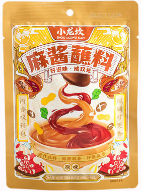 小龙坎麻酱蘸料100g酱汁分离现拌