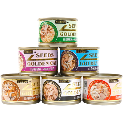 惜时大金罐seed170g辽宠猫罐头