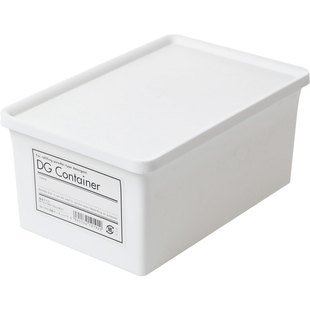 日本进口带盖收纳盒家用洗衣粉洗剂盒抽屉杂物分隔盒桶桌面垃圾桶