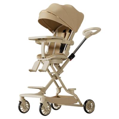 《五羊牌》溜娃神器可躺可折叠