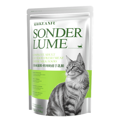 宽福鲜肉奶酪羊乳成猫粮护肠胃