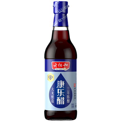 老恒和康乐醋三年500ml/瓶