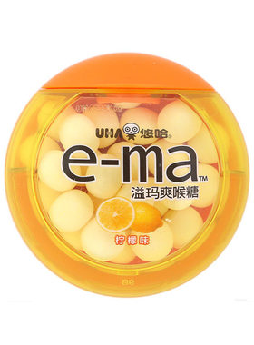 uha日本进口维c柠檬33g味觉糖