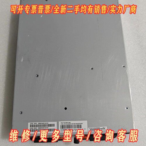 00RY38200AR108IBMV3700控制器议价维修
