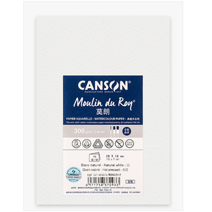 英国获多福水彩纸300g中粗康颂新莫朗细纹彩铅画纸190g棉浆纸8k16k高白水彩画纸32k4k专用水彩本绘画明信片