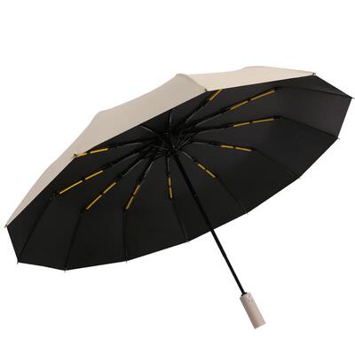 雨宝晴雨两用纯色黑胶三折伞防晒