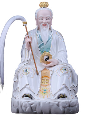戴玉堂陶瓷摆件《鸿钧老祖》道家神像鸿钧道人供奉家用道祖祖师像