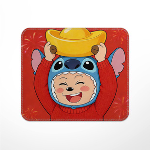 卡通懒羊羊暴富过年橡胶鼠标垫可爱卡通人物定制个性化电脑桌面垫