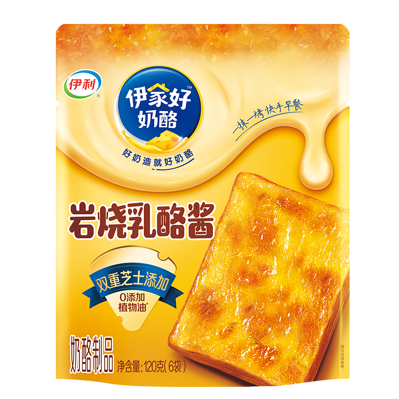 伊利岩烧乳酪酱涂抹奶酪营养面包早餐酱家用烘焙原料120g*3包