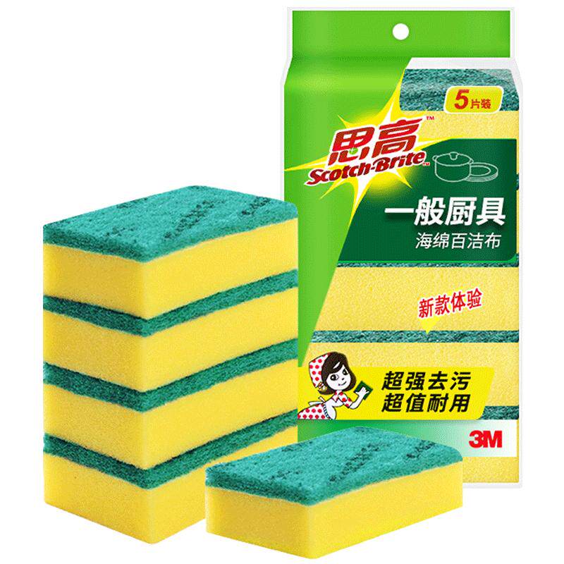 3m思高海绵百洁布强力清洁厨房洗碗神器抹布刷碗巾菜瓜布木浆加厚