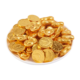 金币巧克力散装元宝花生蛋糕装饰摆件婚庆喜糖果零食(代可可脂)