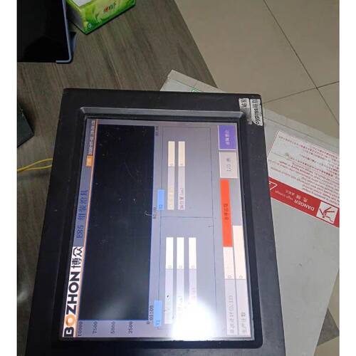 在线议价mcgseTpc工控机，型号170C2M20H1，拆机件，实